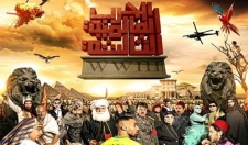 فلم الحرب العالميه الثالثه HD