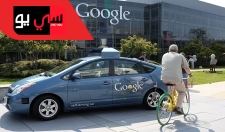 Google self-driving car