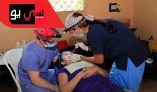  Vida Medical Program