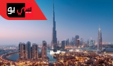  Oil Money - Desert to Greatest City - Dubai - Full Documentary on Dubai city