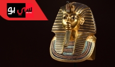 Immortal Egypt With Joann Fletcher S01E02 HDTV x264 TASTETV
