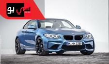 2017 BMW M2 Coupe - Exterior and Interior Walkaround