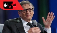  Bill Gates On Clean Energy, Donald Trump, And Stocks (Full Interview) | Squawk Box | CNBC