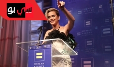 Katy Perry speech at Human Rights Campaign (Mar. 18, 2017)