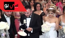  bride house _ Amazing Assyrian Wedding Toronto Wedding