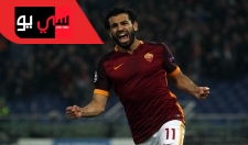  MOHAMED SALAH محمد صلاح | Goals, Skills, Assists | Roma | 2016/2017 (HD)