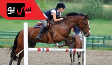  BETV Live: Jumping & Style Championship