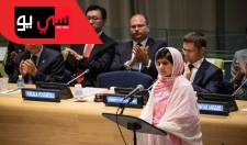 Malala Yousafzai addresses Canadian Parliament