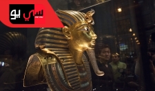 King Tut : Life and Death (Ancient History Documentary)