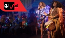  Beyoncé - Yoncé